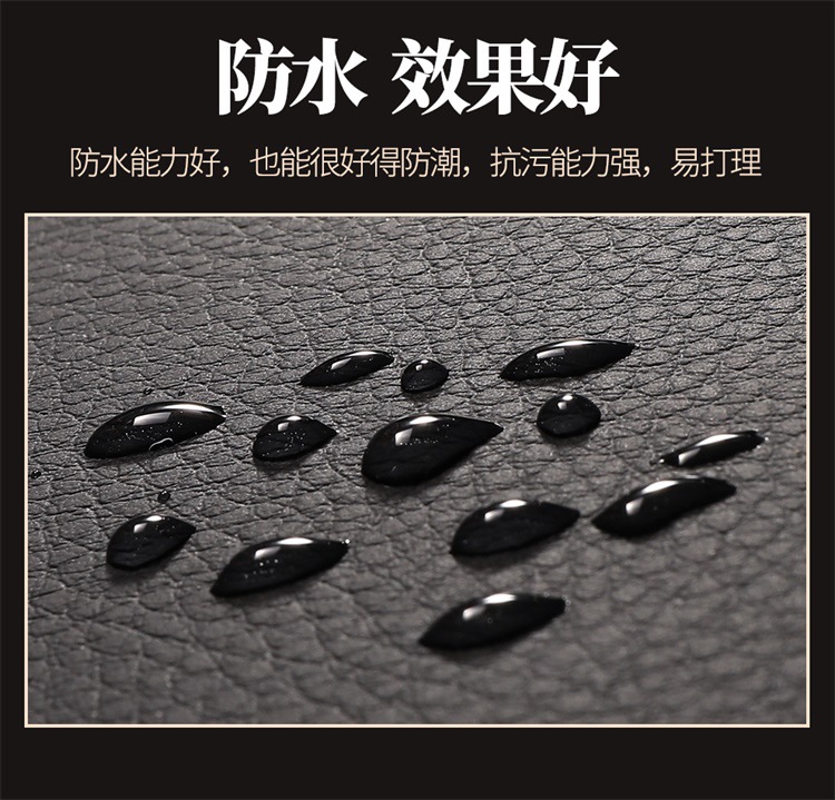 Universal Car Seat Cover Four Seasons Seat Cushion