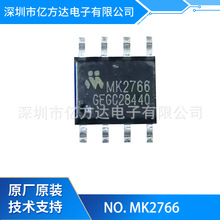 MK2766AGAB  MK2766CAB  MK2766GAB PD/QC�����س����������оƬ