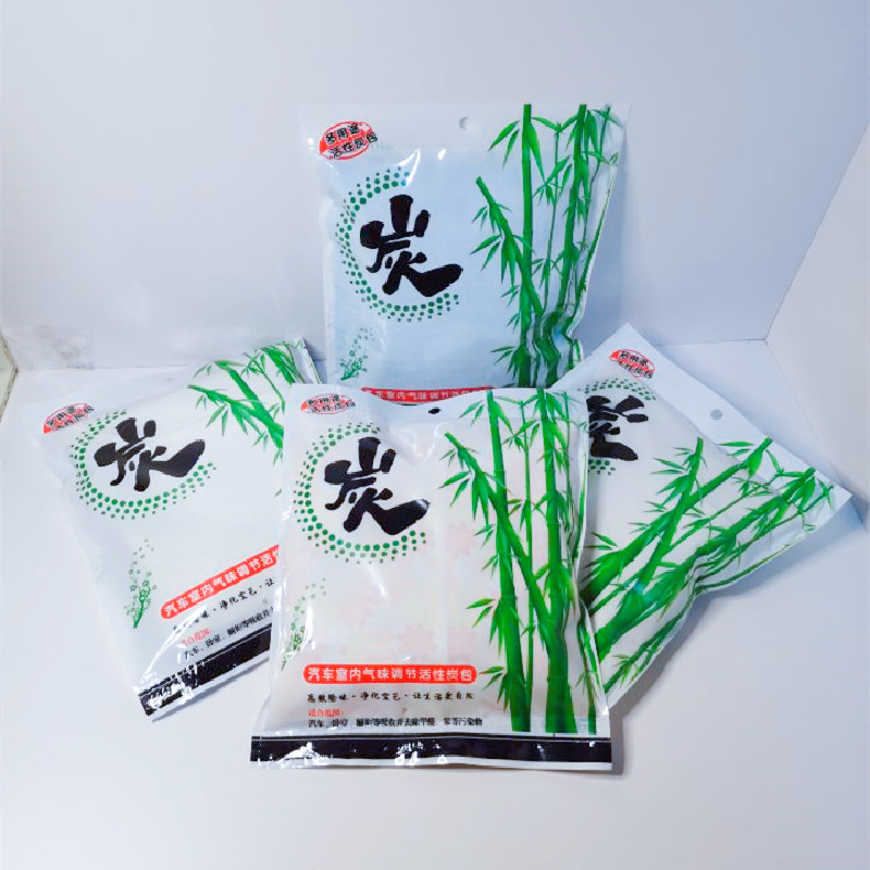 QQ图片20220530103402