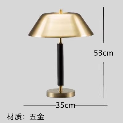 Fábrica directa de diseño nórdico moderno y minimalista sala de estar dormitorio lámpara de cabecera sala modelo nueva lámpara de escritorio decorativa