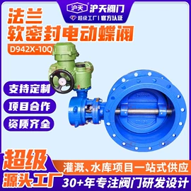 闸阀;蝶阀;止回阀