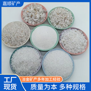 �S�����lʯӢɰ�w��ˮ̎���ּ�ɳ�^�Vɰұ���T���ˮ�V��ʯӢɰ