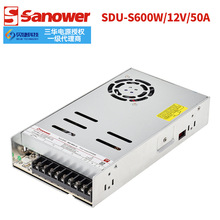 �S��ֱ�N�F؛����ƽ���_�P�Դ/�͉��D�Q��SDU-S600W 12V 50A