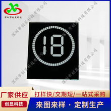 Ӌr@ʾ Ӌ㶨rRӋr@ʾ ӋKa@ʾ