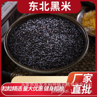 �|�������峣����500g����s�Z�������ཡ����������׏S�����l