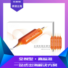 ˮ����˥�t���Ʒ�׿��ͷ�Ѫ�ȝ�s����Խݮ�ۿڷ�Һ���ӹ�