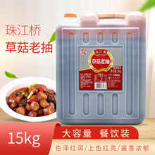 齭ݹϳ15kg/Ͱ u Ͱb ɫtu{ζ