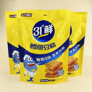 �}������L�~��������ζԭζ��϶����ɾW�t��ͯ���e�~���ʳ200g