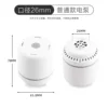 Electric pump (ordinary model)