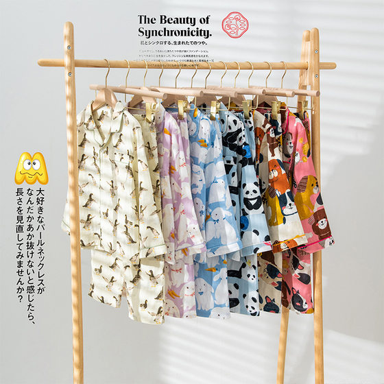 Japanese Cute Spring and Autumn Children's cotton long-sleeved pajamas boys and girls cotton gauze children's middle and big children's home wear