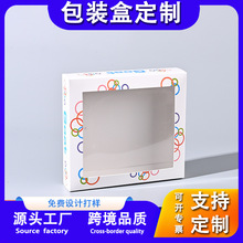 ��는������_���׿����ж��ƙC�����b�������ֱ��֭h���b�����l