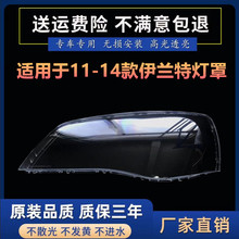 �m���11-14��F�����m�ش���� 11�����m��ǰ���͸������ ����