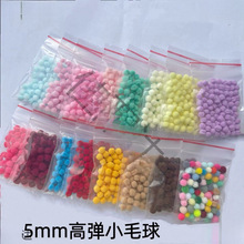 0.5cmСë��ߏ�5mm����ë��DIY�h���ż�b�����ƨƨ�����ë