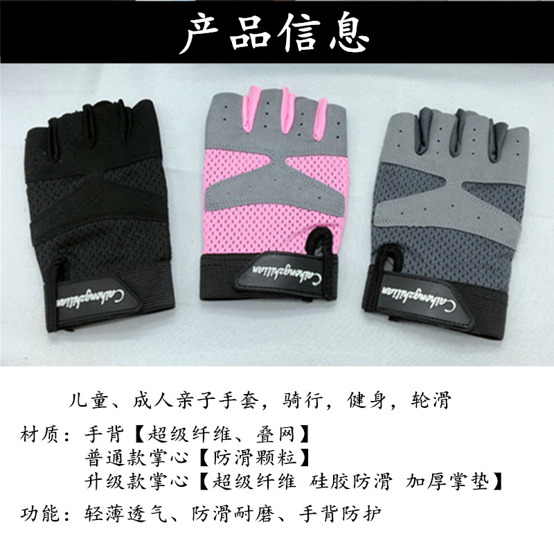 一键复制_20220419143717