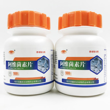 �F�ð��S����Ƭ�Fș