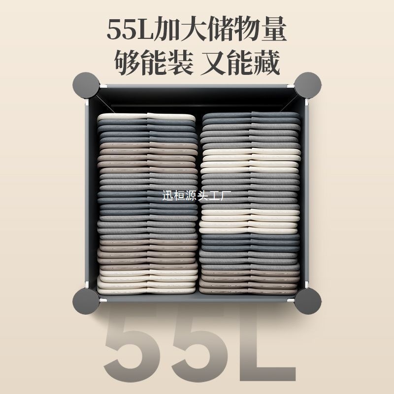 简易衣柜家用卧室出租房塑料衣柜收纳柜钢管加粗加厚寝室衣柜梦域|undefined