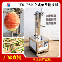 늄ӹϹ���Ƥ�C �ܹϲ��}ȥƤ�C �Ϲ϶�����Ƥ�C ���^늄���Ƥ�C