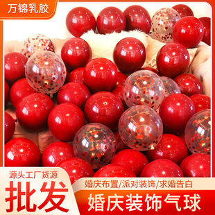 �Y��ʯ��t����Ӻ��p�Ӽtϲ�ֻ鷿�����b������c�������b