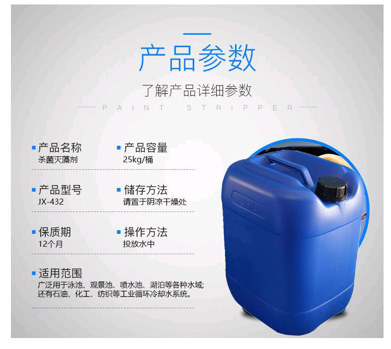 fe4008f91a56872925e2b73060107f