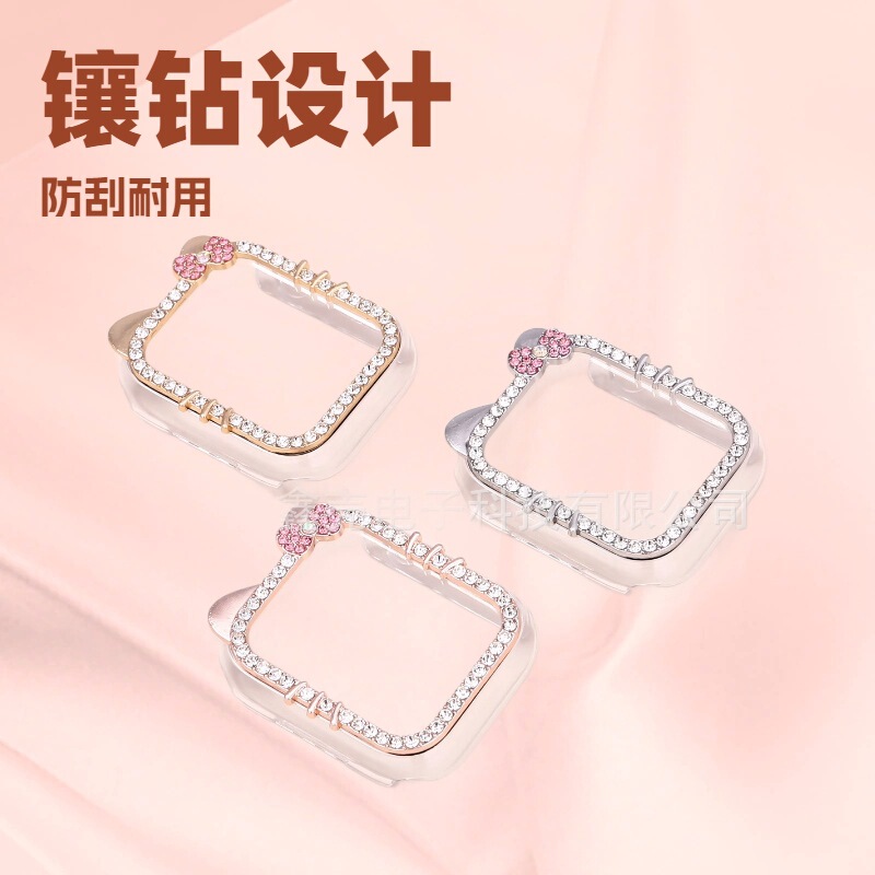 New Diamond-encrusted KT Cat Cartoon Case for Apple iWatch9/10/SE Watch PC Hollow Protective Cover