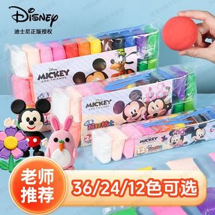 ��ʿ�����濹��ճ�����pճ���׃��@�ֹ�36ɫdiy������Ƥ�����