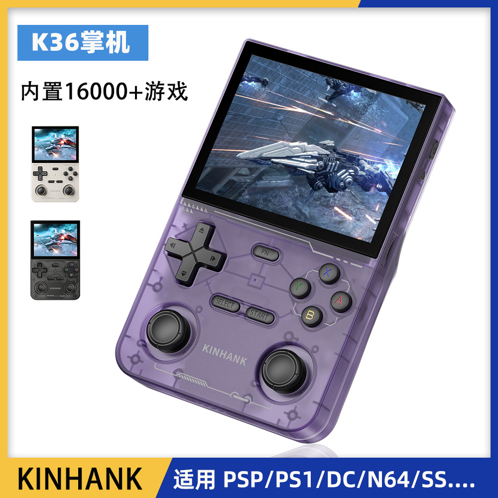 Cross-Border K36 Handheld Retro Nostalgic Game Console Joystick Arcade 3.5inch Portable Handheld Game Console