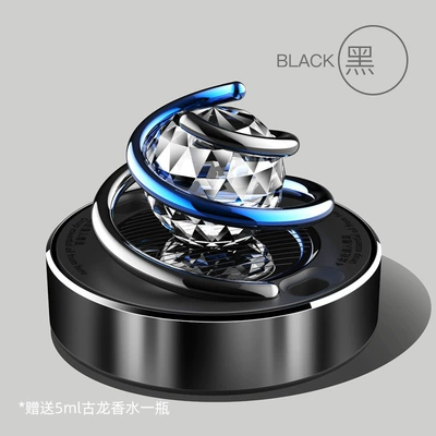 Car Aromatherapy Car Perfume Solar Rotating Aromatherapy Car Fragrance Tablet Seat Ornament Decoration (Car Perfume Aromatherapy) - black-with-crystal-ball