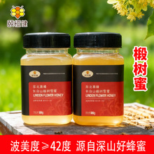 �U�a���L��ɽ鲘����ƿ�b����ѩ��500�ˁ�����ɽ���