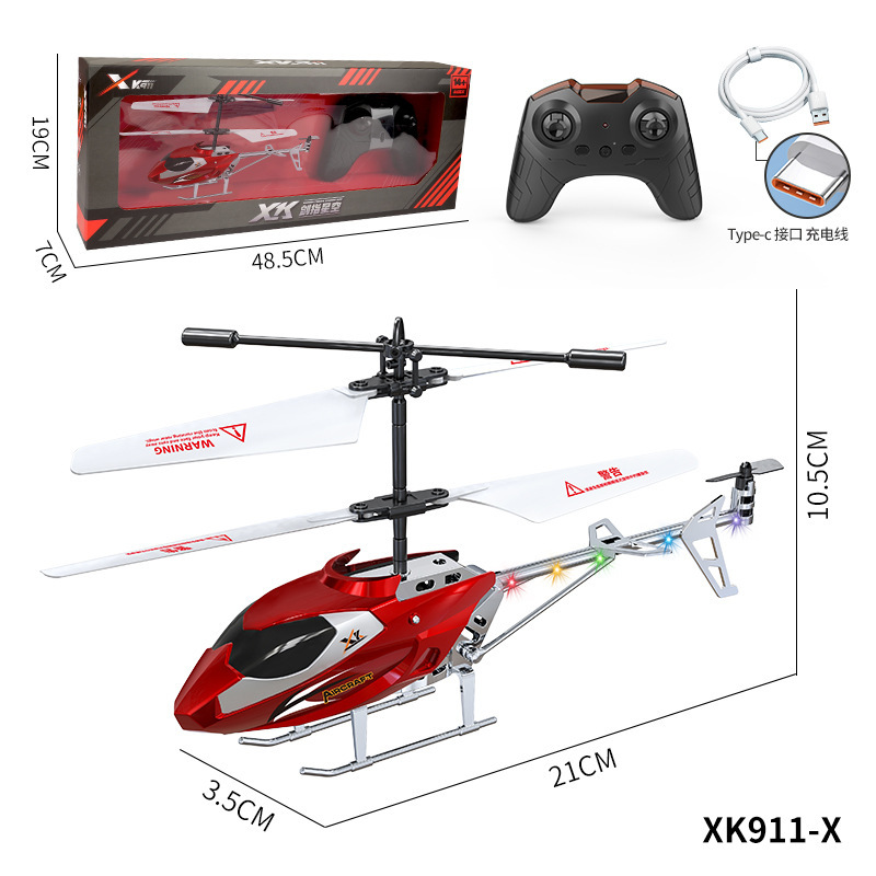 El helicóptero de control remoto no está podrido, recargable, niño de 6 a 12 años, estudiante de primaria, avión de control remoto de juguete 202