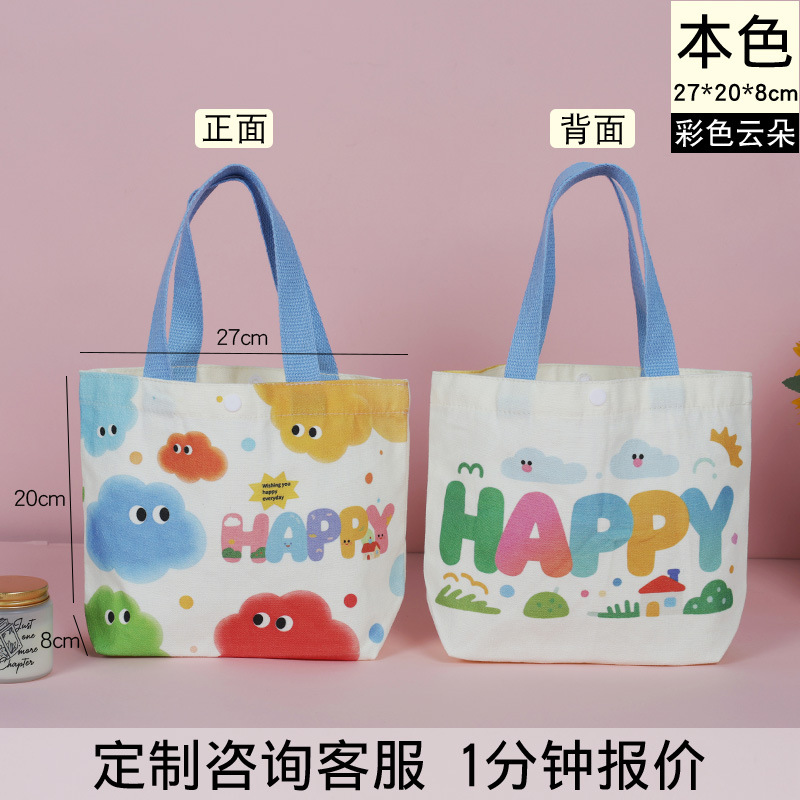 Bolsa de lona publicidad personalizada bolsa de algodón bolsa de compras en Blanco Bolsa de lona de un solo hombro logotipo impreso personalizado