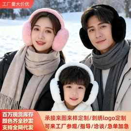 防晒面纱面罩;生活口罩;成人帽