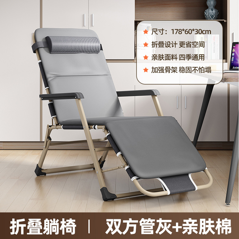 양면 튜브 - 회색 + 진주면