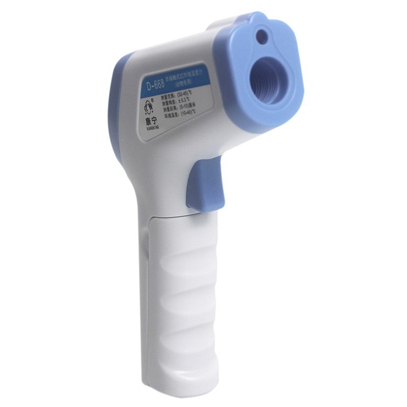 Termómetro veterinario Termómetro veterinario Termómetro infrarrojo Termómetro para animales de vaca, oveja, caballo, perro, mascota