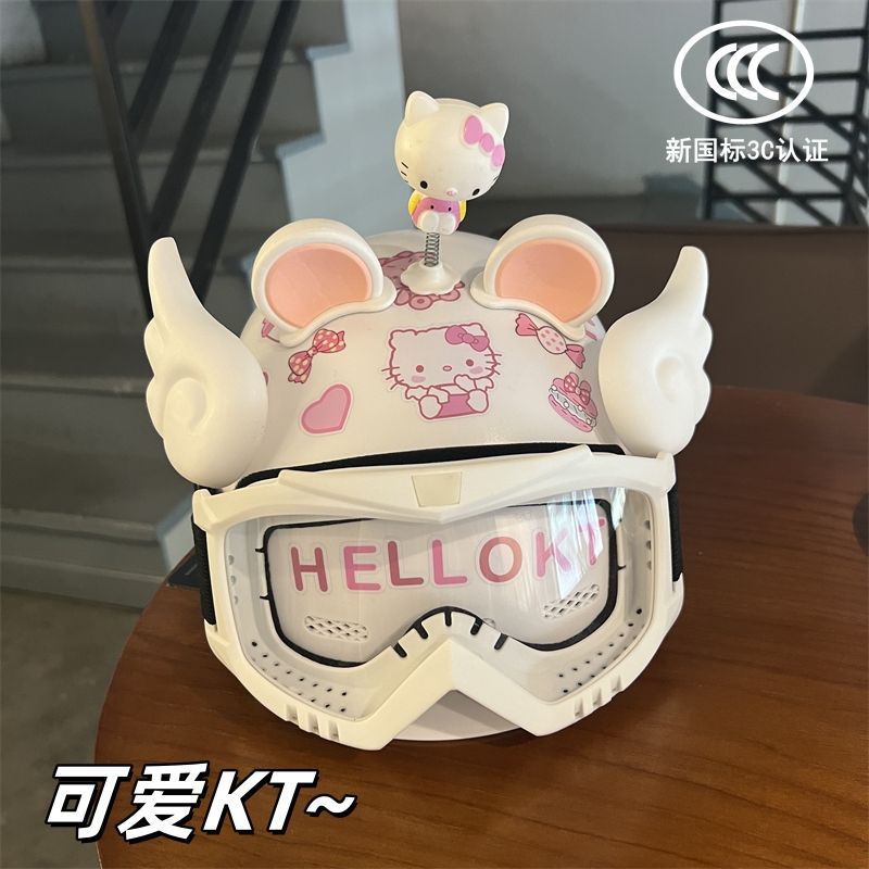 3C Certified Adult Electric Vehicle Helmet Kitty Cat Helmet Summer Sunscreen Breathable Adjustable