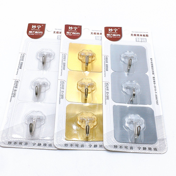 8362207A-3BAC-4263-A948-EA7C2C