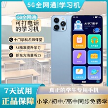 �o�Α��΢�Œߴa֧���ᔶ�λ�W�nС�����пɷ����������ˌ��ÌW