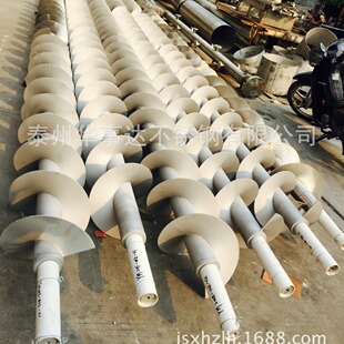 ݔ�͙C�O��������� ���a�S������ݔ�͙C���� ���I�O���ýg��