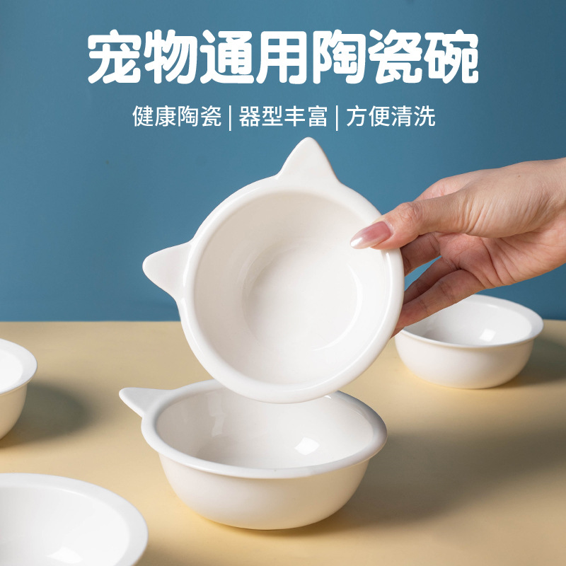 Tazón de gato Tazón de fuente del gato Tazón para mascotas tazón de perro tazón de fuente de comida para mascotas tazón de fuente de comida doble tazón de cerámica estante de madera de bambú suministros para mascotas