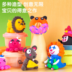 Deli Stationery Lightweight Clay Set Student Children's Kindergarten Handmade Toy Color Clay Toolbox Plasticine