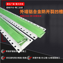 �⠝�X�Ͻ���Ĥ���ۆβ۷��_��ˮ��ɰ��ʯ��ָ�e���b���۾��l