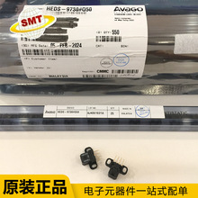ȫ��ԭװ HEDS-9730-Q50 ��ѧ��������� 9730q50 ������180�߹�