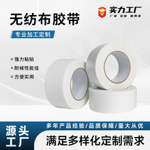 �o�����z��͸��ճ���͸ߜ؏�ճ�Թ����z����ˮ��ĥ�ߏ��޼��z����