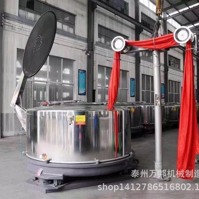 湖北荆州染织1500kg、1200kg、1000kg散棉脱水机绞纱t筒子纱甩干
