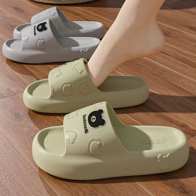 【开学活动】拖鞋女厚底夏季新款室内居家居防滑静音防臭情侣百搭