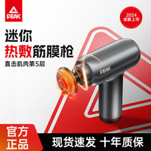 ƥmini늄ӰĦ늿Ĥoˢ늙Cһl