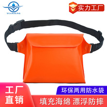 �¿����w�����ˮ�\�����������ܷ�l�s���ˮ�� PVC������ˮ��