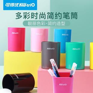 �ɵÃ���KW-triO��BT-04�A�ιPͲ���ϹP��P�����d�׉|���o�P�^