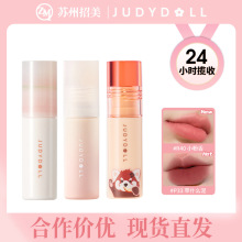 红山款Judydoll橘朵唇泥小奶泥哑光唇釉女唇蜜唇油显白丝绒口红