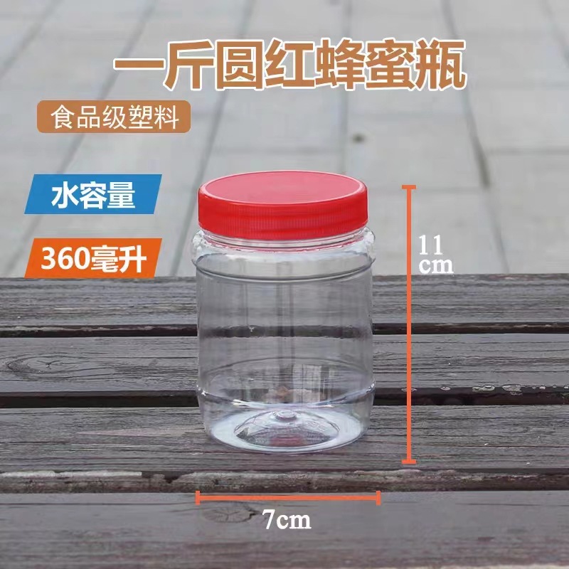 详情图