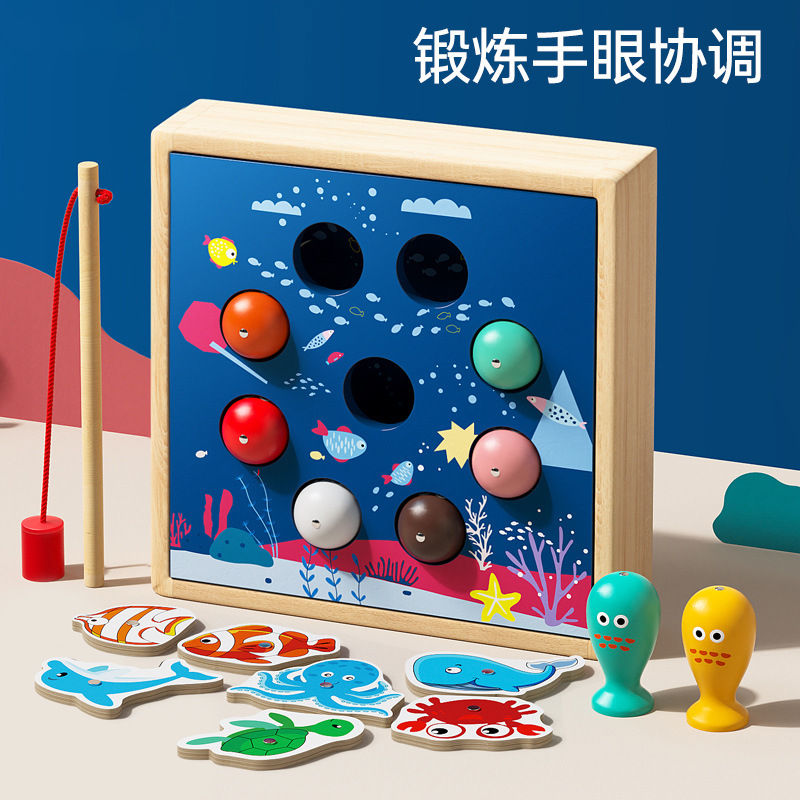 宝宝磁性钓鱼玩具婴幼儿童早教益智力1一2周岁半3小男孩6女孩礼物